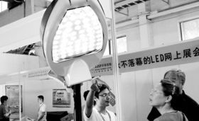 浙大智能科技有限公司LED路灯亮相京城市场